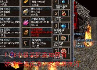 1.76С��Ʒ��������Ч��������ֵ����ʵ�ü���