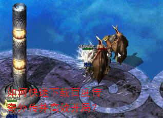 ��ο������ذٶȴ����⴫����Ч���֣�