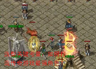 选型关键考量:如何打造传奇游戏最强角色? 选型关键考量:如何打造传奇游戏最强角色?