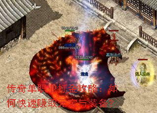 ���浥ְҵ����ԣ���ο���׬ȡԪ����װ����
