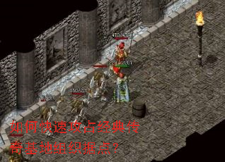 ��ο��ٹ�ռ���䴫�������֯�ݵ㣿