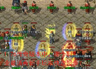 1.76����汾�У��ĸ�ְҵ���ʺ�������ҿ����𲽣�