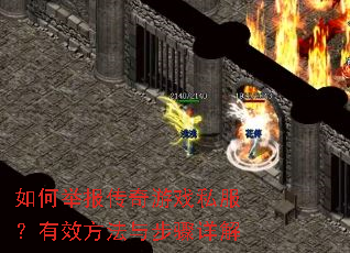 ��ξٱ�������Ϸ˽������Ч�����벽�����