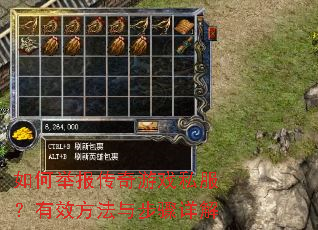 ��ξٱ�������Ϸ˽������Ч�����벽�����