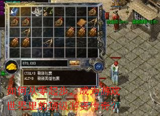 如何从零起步,成为游戏世界里的顶级游资传奇? 如何从零起步,成为游戏世界里的顶级游资传奇?
