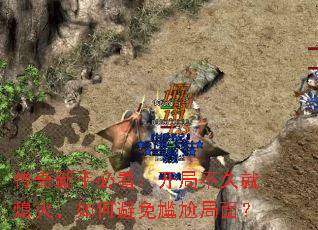 �������ֱؿ������ֲ��þ�Ϩ����α������ξ��棿