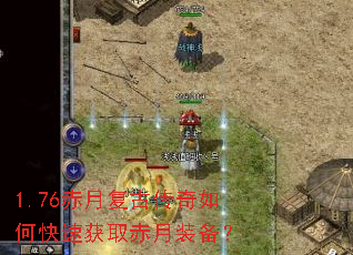 1.76���¸��Ŵ�����ο��ٻ�ȡ����װ����