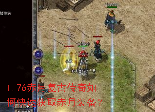 1.76���¸��Ŵ�����ο��ٻ�ȡ����װ����