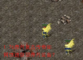 1.76���¸��Ŵ�����ο��ٻ�ȡ����װ����