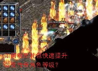 ������������������΢�䴫���ɫ�ȼ���