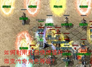 ������������������΢�䴫���ɫ�ȼ���