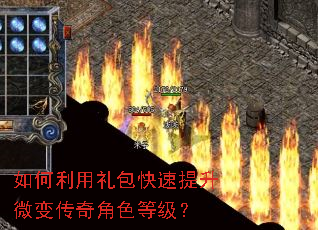 ������������������΢�䴫���ɫ�ȼ���