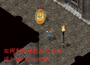 ������ù���ϵͳ��������DNF��ɫս����