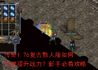 ����1.76����ɢ�˷���ο�������ս�������ֱؿ�����