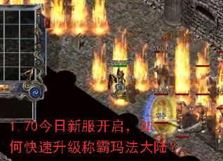 1.70�����·���������ο��������ư��귨��½��