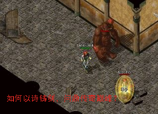 如何以诗铸剑,问鼎传奇巅峰? 如何以诗铸剑,问鼎传奇巅峰?