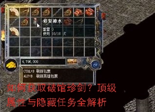 ��λ�ȡ�ƹ��佣��������������������ȫ����