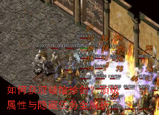 ��λ�ȡ�ƹ��佣��������������������ȫ����