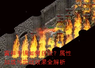 ����������λ�ȡ�����Լӳ���ʵսЧ��ȫ����