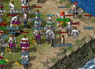 冰雪传奇玩家要怎样正确挑选焰火屠魔地图