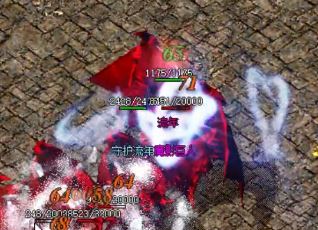 在1.80英雄合击里死亡魔眼的持续时间怎么加强