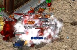 复古版本传奇轻松玩转焰火屠魔的方法