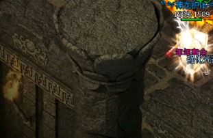 女玩家在仿盛大传奇里一般会干什么
