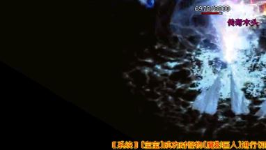 热血传奇私服战士为什么必须要双防