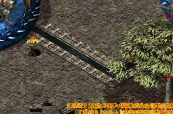 在传奇新服网里哪儿可以得到30级武器