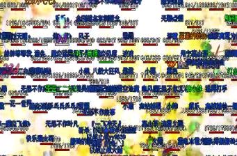 在打金传奇中进入魔龙雪域要怎么走