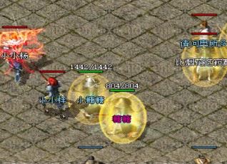 如何将1.76金币修复中的金条换成金币