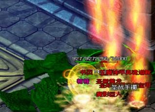 1.76版传奇提示让你快速赚钱