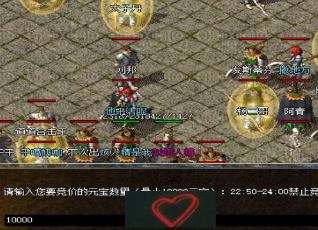 月卡传说中有几种快速赚钱的方法