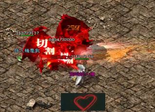 如果你想在传奇1.85140的5v5中取得好成