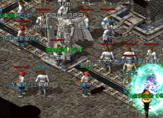 《传奇》单专业版魔龙岭活动有什么奖励