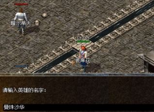 不要随意出售1.76年份的优质材料