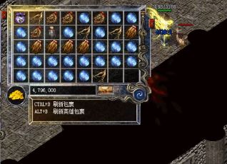 1.80 combo传奇法师在单次挑战中