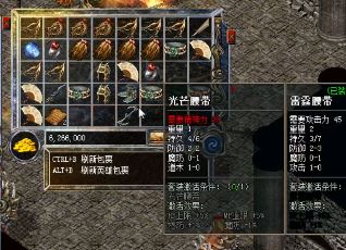 哪些交易流程有助于保证公平？