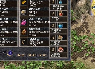 在传奇中哪些活动值得玩家做