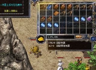 藏宝阁面积不大却是顶级玩家首选