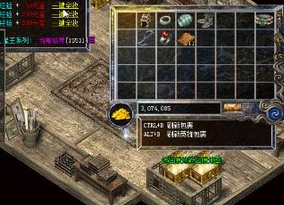 三职业该如何快速飞起发育