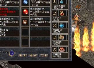 打竞技场的时候一定要注意好时间与挑战次数