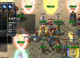传奇新服网：全新版本震撼来袭！