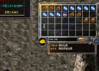 传奇打金必备全攻略：职业详解，赚钱秘籍大公开