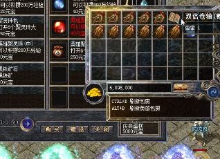 沙城霸主归来，1.76金币传奇秘籍大揭秘：如何快速称霸玛法大陆？