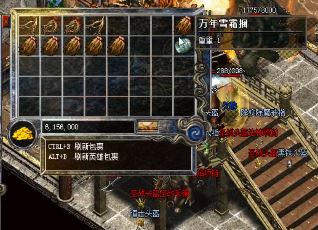 传奇1.76复刻：重温经典，解答你的传奇之问